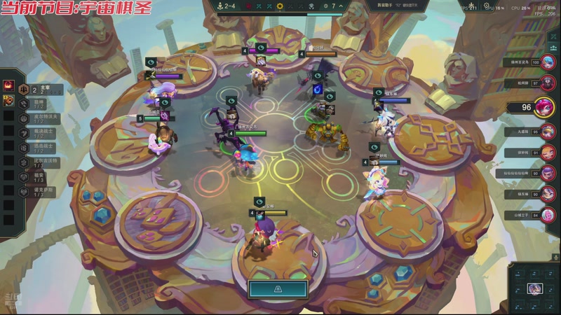 【2025-12-14 23点场】阿福Afuuu：黑域撤离给我枪都吸走了说是