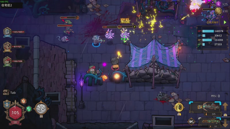 【2025-12-14 22点场】瓜皮蛙蛙：【青蛙】只需观看5分钟你就会