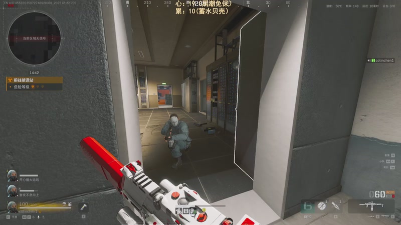 【2025-12-15 17点场】阿聪丷：【阿聪】监狱灭鼠鼠行动