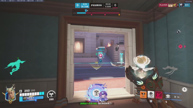 【2025-12-14 22点场】咯咯咸鱼酱：非著名500分气人主播