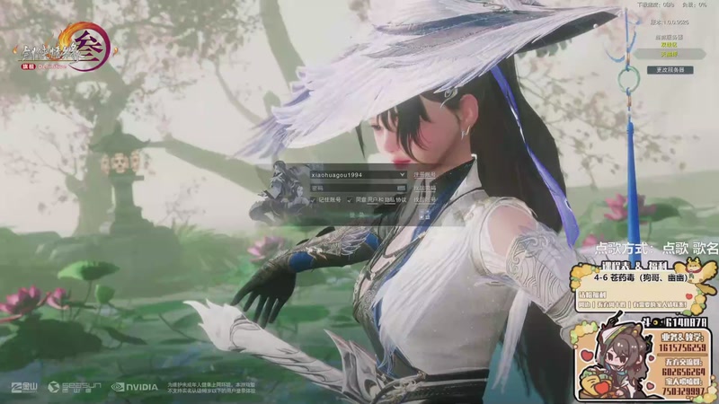 【2025-12-14 20点场】君且莫惜一：【努力小狍】写会作业