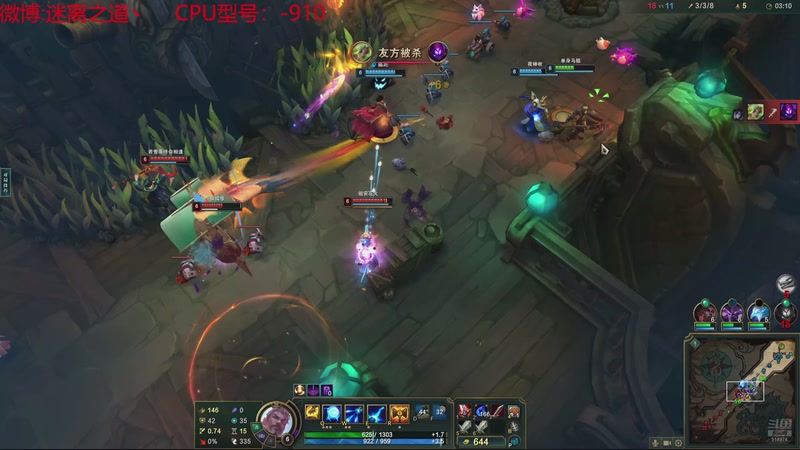 【2025-12-15 16点场】迷离之道丶：迷离劫：乱斗小猪仔