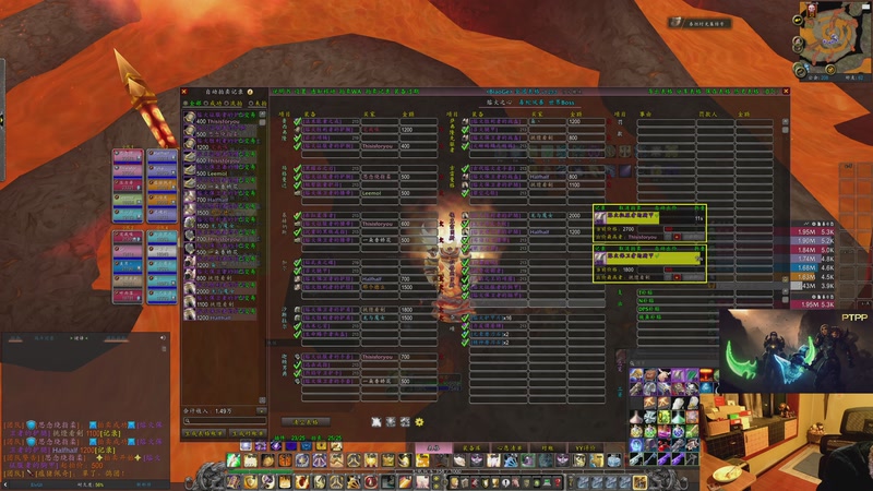 【2025-12-14 23点场】DMC葡萄鹏：时光3联盟 排队中 晚上3个团 今天红！