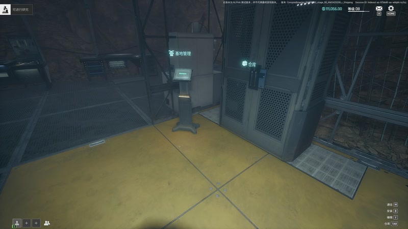 【2025-12-15 13点场】魔音糯米：PUBG黑域撤离