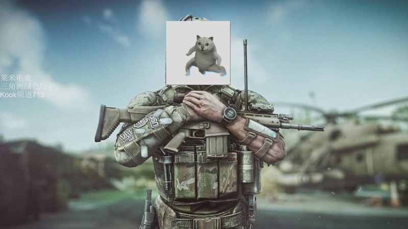 【2025-12-15 19点场】解说TH：歪~帽子叔叔吗？这里有个帅东西，抓他