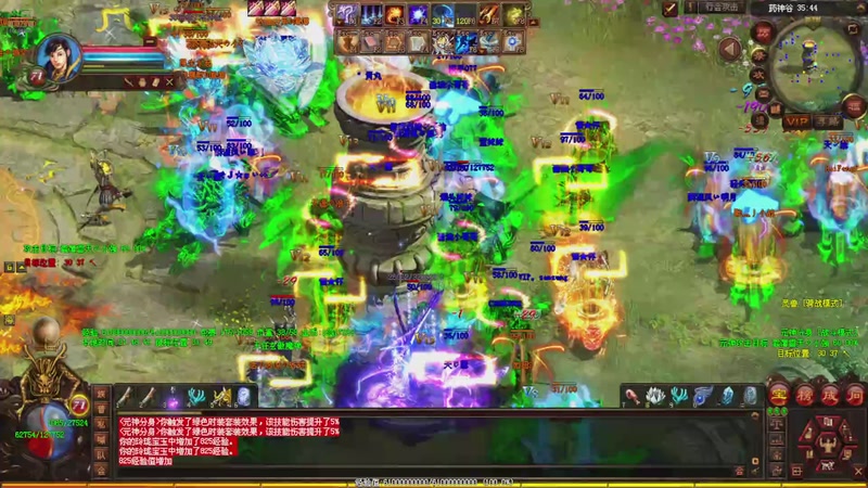 【2025-12-15 21点场】传奇世界小咪:铁血一区激情战场