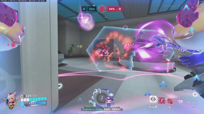 【2025-12-14 20点场】咯咯咸鱼酱：非著名500分气人主播