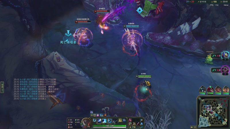 【2025-12-15 06点场】二次元中单宇神：再见了，亚小弟