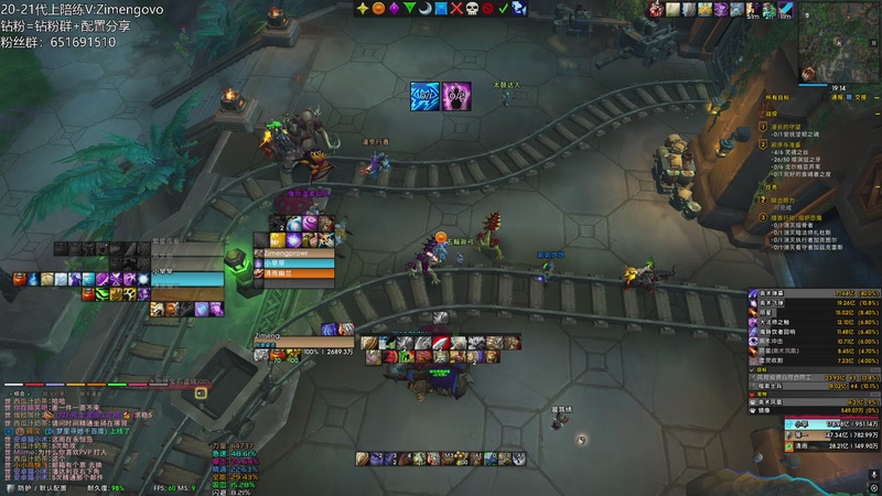 【2025-12-14 19点场】子梦锤石：【子梦】：海陆空批发商 助力每一位梦想家