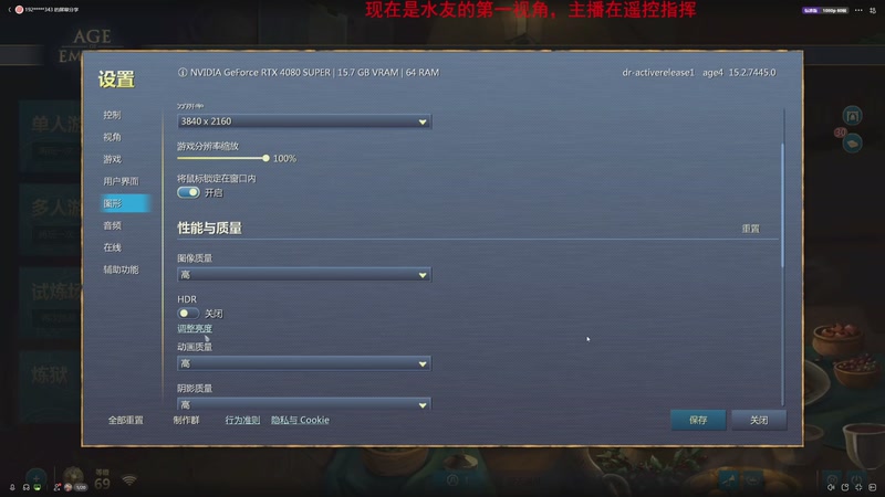 【2025-12-14 21点场】顾非池：EGC大师赛Vortix VS 狗爪