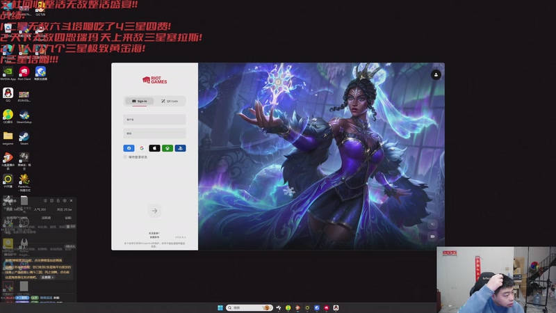 【2025-12-15 18点场】丸子头的文哥哥：无敌整活王王儿回归！！