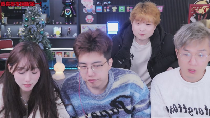 【2025-12-14 22点场】南波儿大魔王丶：回家啦兄弟们！！！