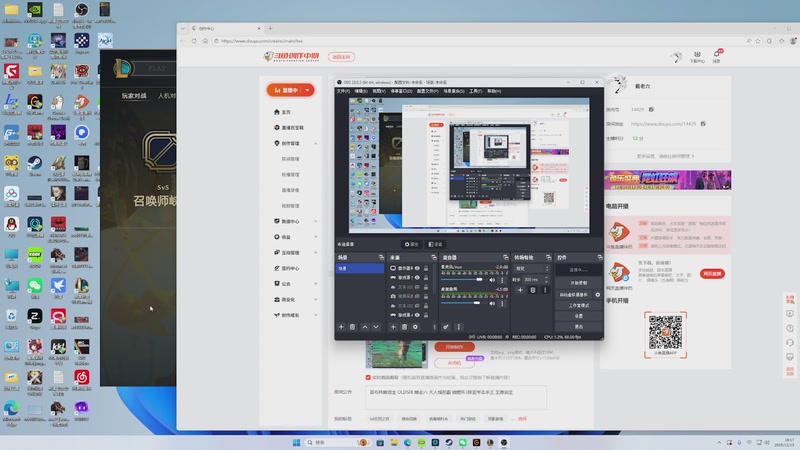 【2025-12-15 18点场】戴老六：今天下棋 必须钻石