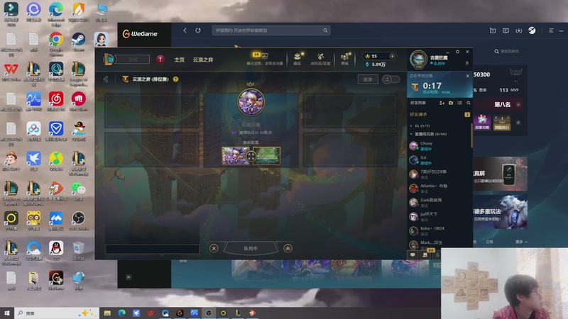 【2025-12-15 13点场】福星哥呀：来了！！！！！！