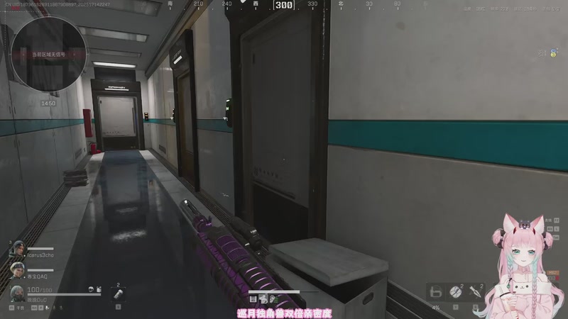 【2025-12-14 22点场】晚晚呦：【晚晚】新赛季掉宝来咯~