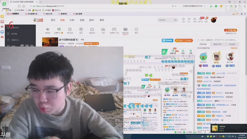 【2025-12-14 22点场】苏科大：失败总是贯穿人生 10028785