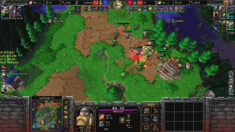 【2025-12-14 21点场】iameer0：【直播】7点油条杯