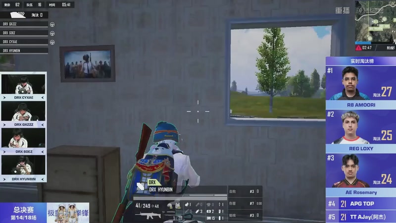 【2025-12-15 16点场】和平精英官方赛事：重播丨和平精英全球总决赛-决赛day3