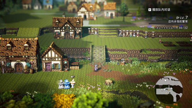 【2025-12-13 03点场】春江流不断：八方旅人  0