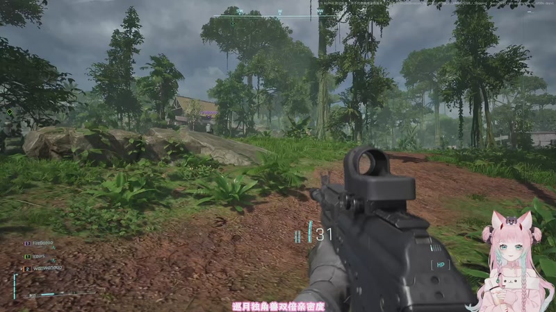 【2025-12-14 18点场】晚晚呦：【晚晚】新赛季掉宝来咯~