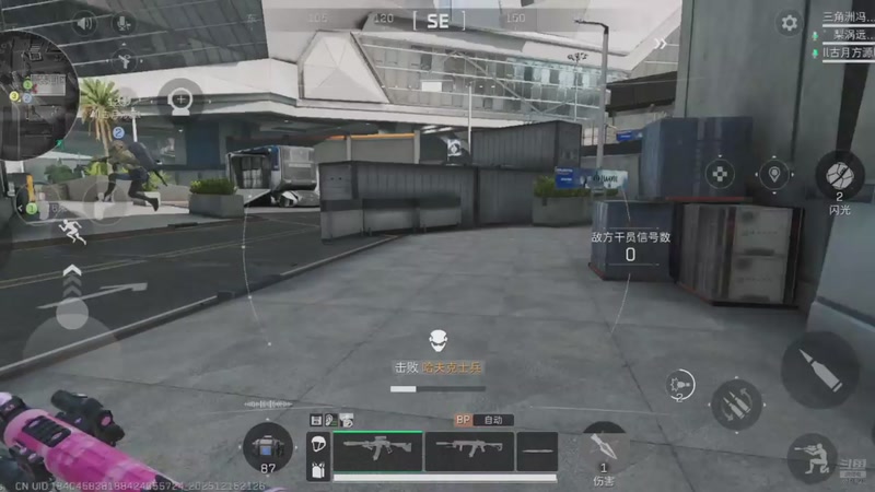 【2025-12-15 21点场】中华田园冯太极：备战星球重启2月份新年区