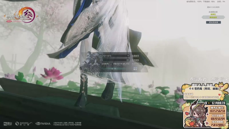 【2025-12-15 15点场】君且莫惜一：【努力小狍】写会作业