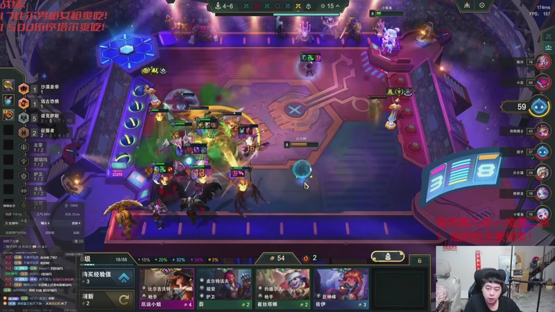 【2025-12-15 04点场】丸子头的文哥哥：无敌整活王王儿回归！！