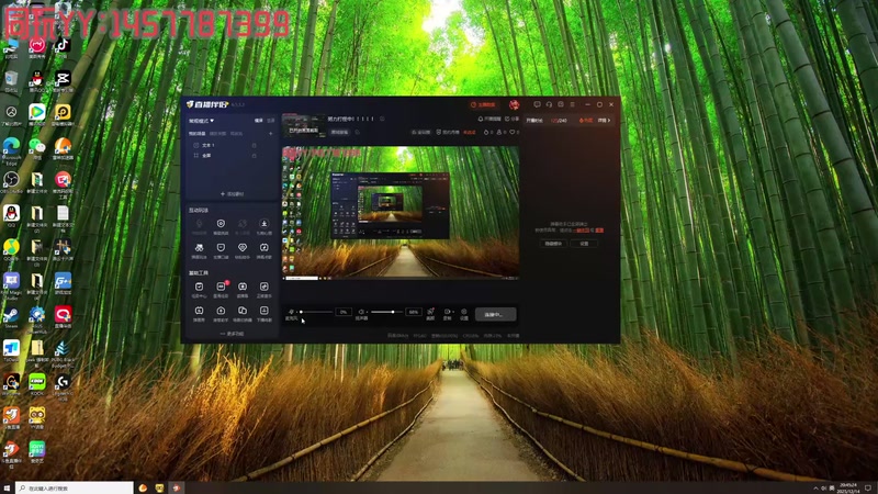 【2025-12-14 20点场】cccsye：努力打怪中！！！！！