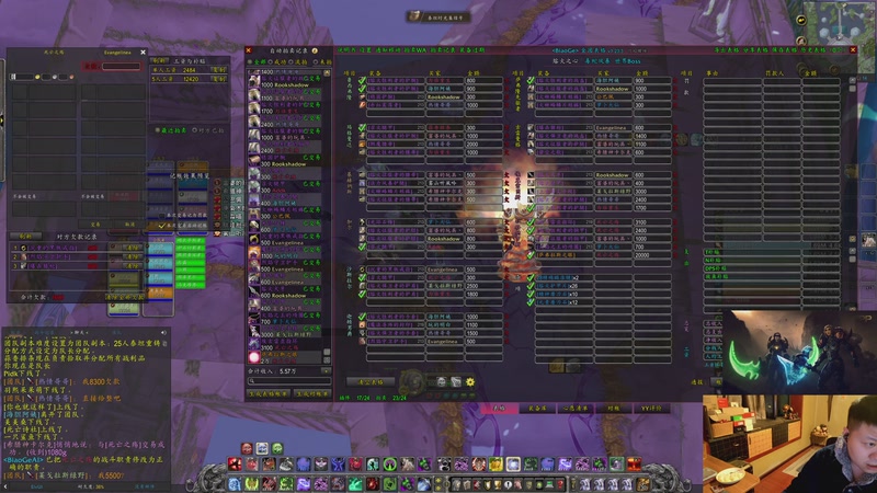 【2025-12-14 21点场】DMC葡萄鹏：时光3联盟 排队中 晚上3个团 今天红！