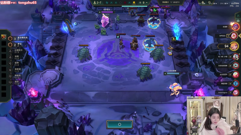 【2025-12-15 01点场】童猪啊i：不上钻石不下播 945159