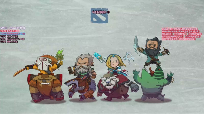 【2025-12-15 10点场】李哥Lrc：卓绝天梯混战 精致细致组排 每日早9