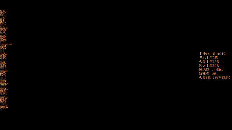 【2025-12-15 16点场】小铅笔HB：进来三分钟，学会玩蓝猫