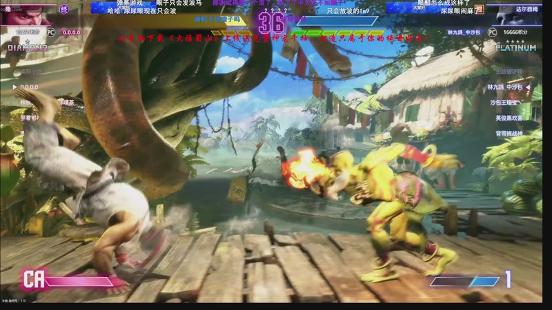 【2025-12-15 19点场】ZippO宝哥：健康哥上线！！！