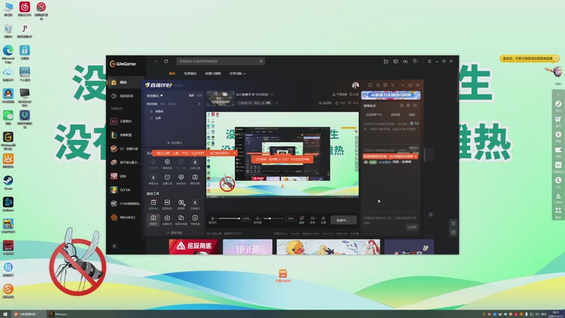 【2025-12-15 18点场】白熙Box:3x3 哈佛币 护 6564682
