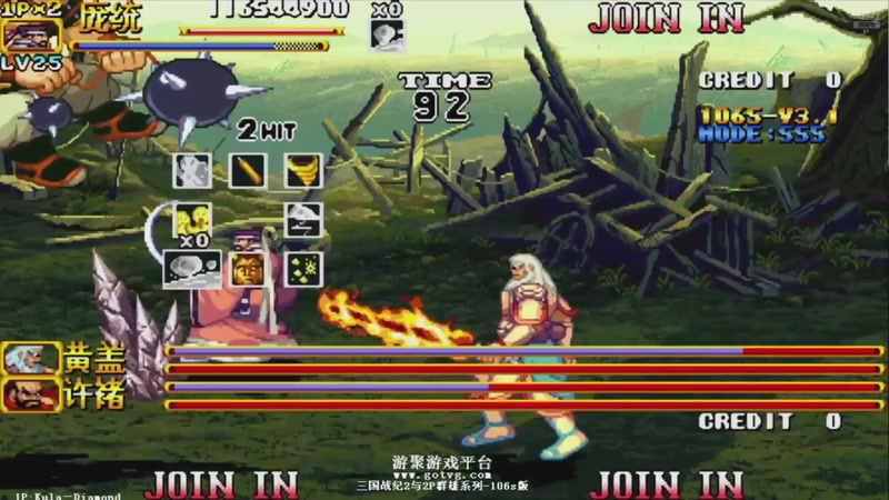 【2025-12-15 04点场】解说小狼：小狼：都是故事