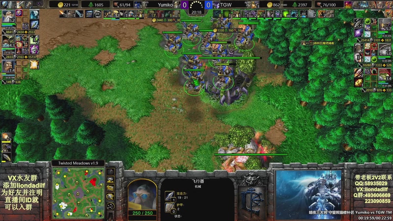 【2025-12-15 17点场】大帝LioN：魔兽争霸3~精彩视频~LioN大帝解说