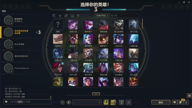 【2025-12-14 22点场】李宣美丶:又一镬 8154293