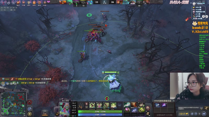 【2025-12-15 00点场】汐湲是小考拉：【汐湲】12.14~挨打选手