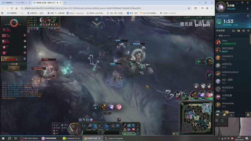 【2025-12-15 00点场】二次元中单宇神：再见了，亚小弟