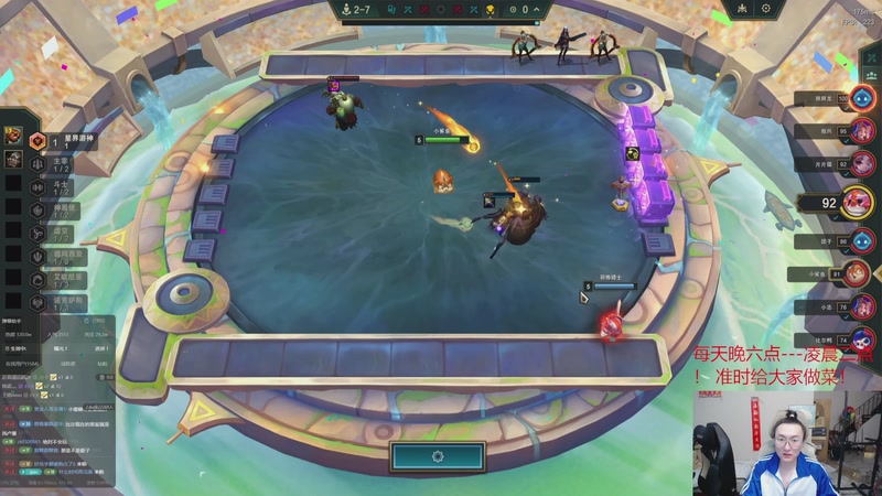 【2025-12-15 14点场】丸子头的文哥哥：无敌整活王王儿回归！！