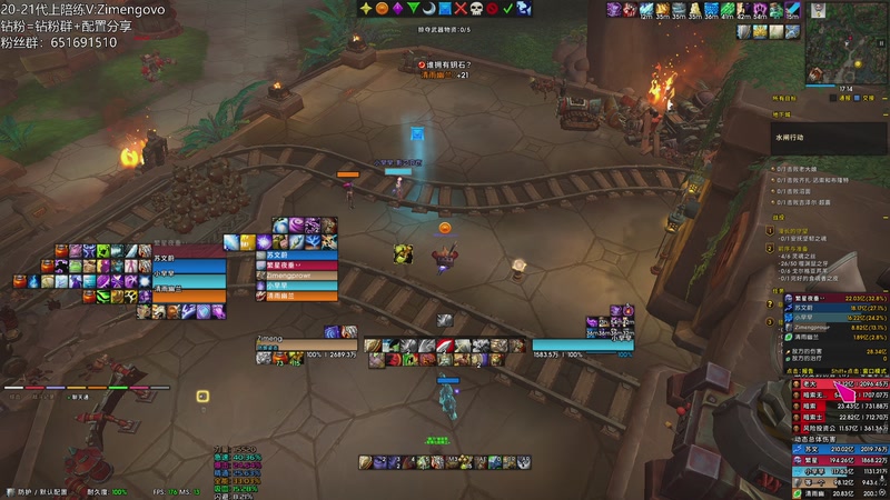 【2025-12-14 17点场】子梦锤石：【子梦】：海陆空批发商 助力每一位梦想家