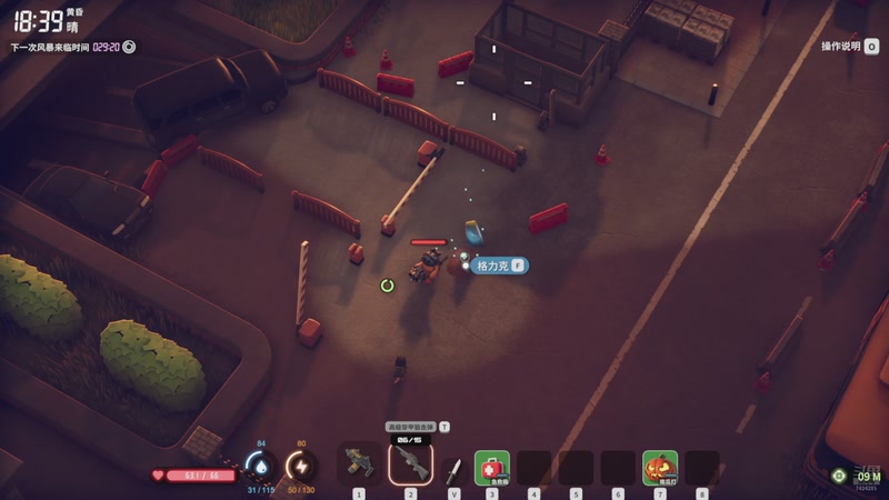 【2025-12-15 03点场】蓝色追风丶：终末地冰队怎么玩！