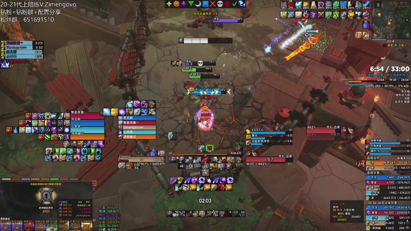 【2025-12-14 23点场】子梦锤石：【子梦】：海陆空批发商 助力每一位梦想家