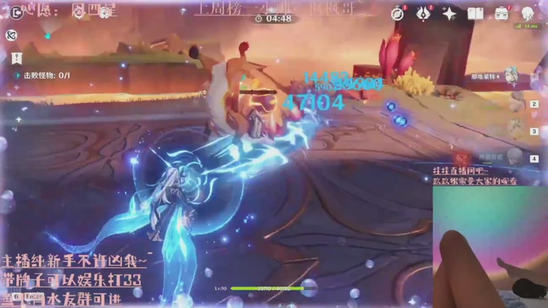 【2025-12-13 03点场】阿玖yoki：不一样的甜妹