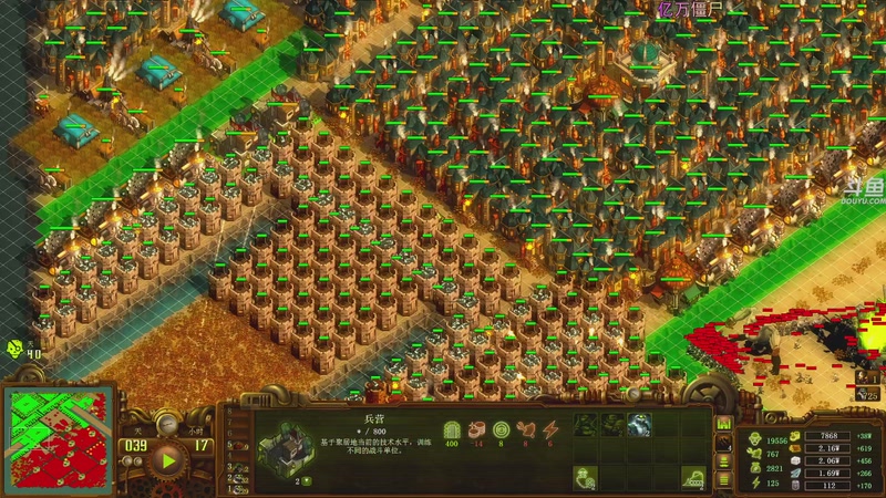 【2025-12-14 21点场】荣耀洋洋：【洋洋】添柴少年的重生之路！