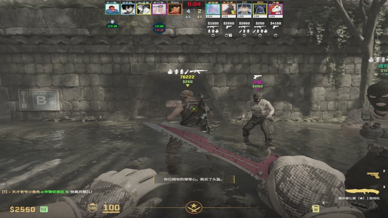 【2025-12-15 02点场】小角色ovo：单排一天上S！！！！