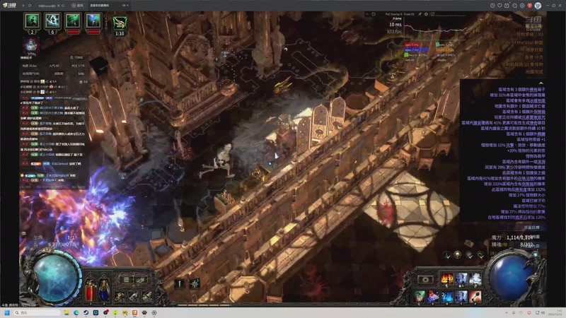 【2025-12-15 01点场】大Mu金仙丶：《大Mu的随缘直播间》