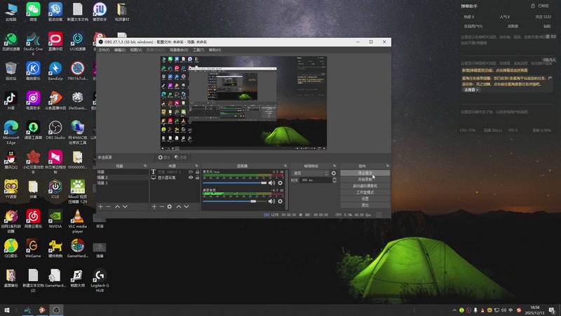 【2025-12-13 18点场】勤奋的赤鳞：【赤鳞】毒师傅竞技日记