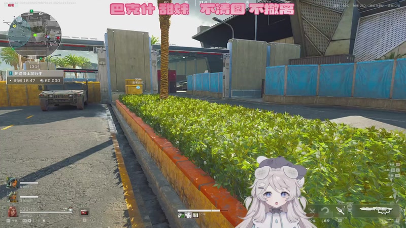 【2025-12-15 13点场】Nina雪饼：【有车位】巴克什糖主 ~