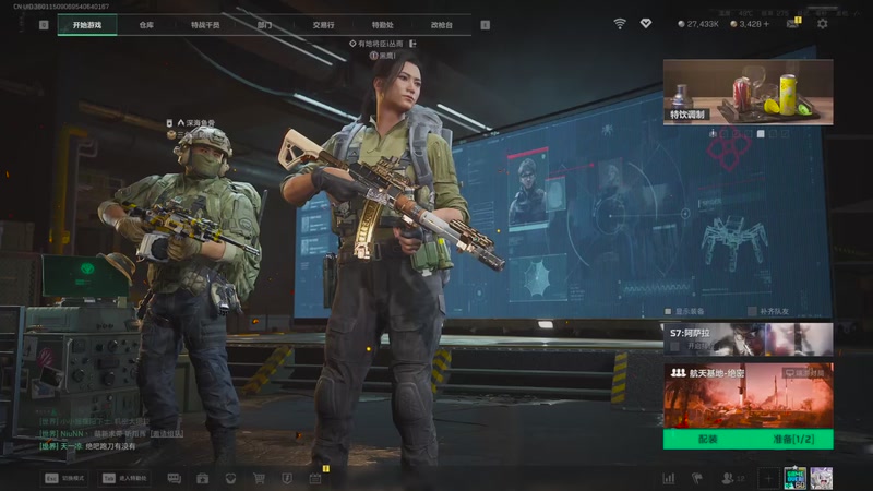 【2025-12-15 17点场】阿炎LTL：燃烧燃烧燃烧~